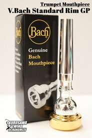 Bach バック トランペット用マウスピース『スタンダード』リムインナーGP仕上げ【金メッキ】【新品】【管楽器専門店】【ウインドお茶の水】※モデルをお選びください。