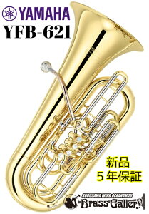 YAMAHA YFB-621yVizyʐYzy`[ozyFǁzyvfzytgANV`[ozyzyǊyXzyBrassGalley / uXM[zyECh̐