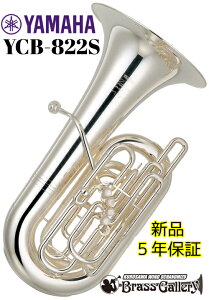 YAMAHA YCB-822SyVizy`[ozyCǁzyJX^V[YzytgANV`[oz yzyǊyXzyBrassGalley / uXM[zyECh̐Xz