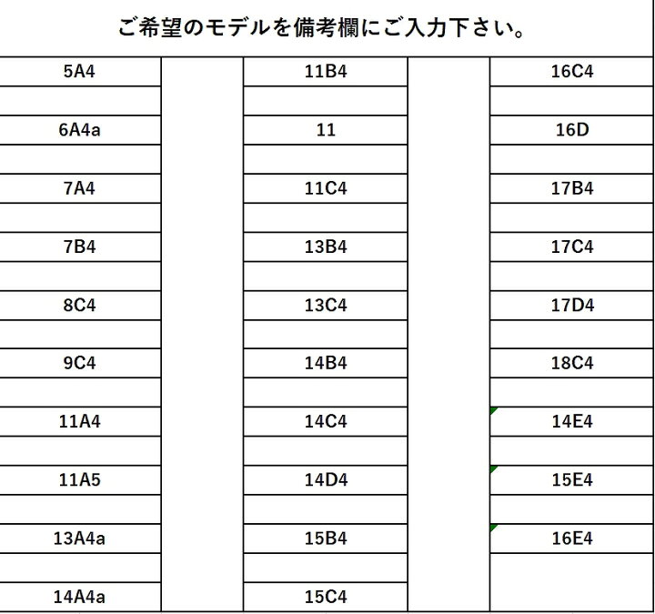1722円 高価値セリー YAMAHA ヤマハ トランペット マウスピース スタンダードシリーズ ※モデルをお選びください