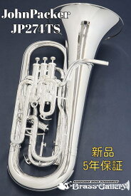 John Packer JP274TS【即納可能！】【新品】【ユーフォニアム】【ジョンパッカー】【主管トリガーシステム】【コンペセイティングシステム付き】【イギリス管楽器専門メーカー】【金管楽器専門店】 【ウインドお茶の水】