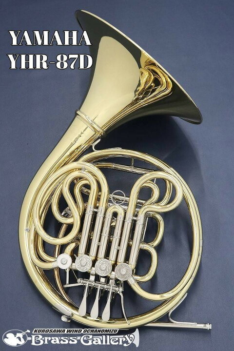 楽天市場】YAMAHA YHR-87D【中古】【ヤマハ】【フルダブル】【Custom 