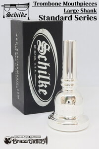 Schilke VL[ g{[ }EXs[X wX^_[hV[YiǗpjx[tHjAʁyǊyXzyBrassGalley / uXM[zyECh̐zTCY