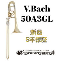 楽天市場】bach 50bの通販