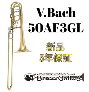 V.Bach 50AF3GL�y�����񂹁z�y�V�i�z�y�o�X�g�����{�[���z�y�o�b�N�z�y�C�����C���z�y�_�u���o���u�z�y�C���t�B�j�e�B�o���u�z�yB��/ F / G��/ D�ǁz�yStradivarius / �X�g���b�h�z�y���Ǌy����