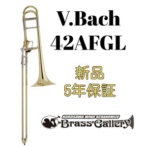 V.Bach 42AFGLy񂹁zyVizyei[oXg{[zyobNzyCtBjeBouzyI[vbvzyStradivarius / XgbhzyǊyXzyECh̐z