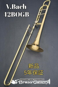 V.Bach 42BOGB�y�����񂹁z�y�V�i�z�y�e�i�[�o�X�g�����{�[���z�y�o�b�N�z�y�S�[���h�u���X�x���z�y�I�[�v�����b�v�z�yStradivarius / �X�g���b�h�z�y���Ǌy����X�z�y�E�C���h�����̐��z