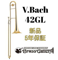 楽天市場】Bach 42 GB バック テナートロンボーン stradivarius 