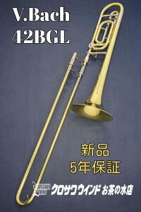 V.Bach 42BGLy񂹁zyVizyei[oXg{[zyobNzygfBVibvzyStradivarius / XgbhzyobNԃfzyǊyXzyECh