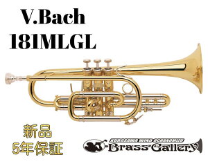 V.Bach 181MLGLy񂹁zyVizyRlbgzyobNzyOǁzyStradivarius / XgbhzyzyǊyXzyBrassGalley / uXM[zyECh̐z