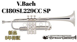 V.Bach C180SL229CC SPChicago Model / VJSfy񂹁zyVizyCǃgybgzyobNzyStradivarius / XgbhzyzyǊyXzyECh̐z
