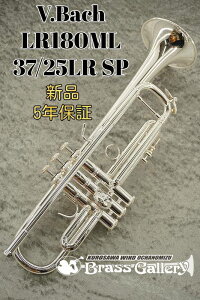 V.Bach LR180ML37SPy񂹁zyVizygybgzyobNzyRV[Y(o[Xf)zyCgEFCg{fBzy37xzyStradivarius / XgbhzyECh̐z