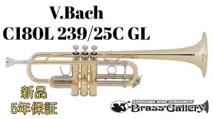 V.Bach C180L 239/25C GLy񂹁zyVizyCǃgybgzyobNzybJ[dグzyECh̐z