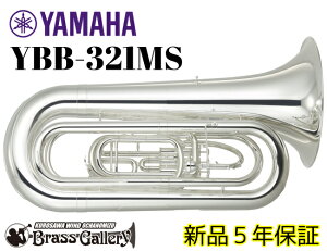 YAMAHA YBB-321MSyVizy}[`O`[ozyBzyRo[`uzyzyǊyXzyBrassGalley / uXM[zyECh̐zyECh̐Xz