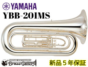 YAMAHA YBB-201MSyVizy}[`O`[ozyBzyRo[`uzyzyǊyXzyBrassGalley / uXM[zyECh̐zyECh̐Xz