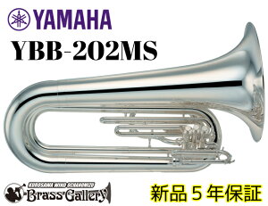 YAMAHA YBB-202MSyVizy}[`O`[ozyBzy}nzyzyǊyXzyBrassGalley / uXM[zyECh̐zyECh̐Xz
