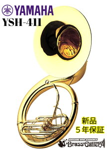 YAMAHA YSH-411yVizyuXX[UtHzyBzyzyǊyXzyBrassGalley / uXM[zyECh̐zyECh̐Xz