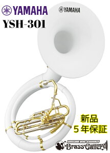 YAMAHA YSH-301yVizyX[UtHzyBzy}[`OuXzyzyǊyXzyBrassGalley / uXM[zyECh̐zyECh̐Xz