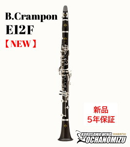 B.Crampon E12F~�W���p�b�P�[�W~�y�V�i�z�y�N�����|���z�yB��N�����l�b�g�z�y�Ǌy����X�z�y�E�C���h�����̐��z