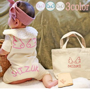 出産祝い スタイ 女の子 カバーオールの人気商品 通販 価格比較 価格 Com