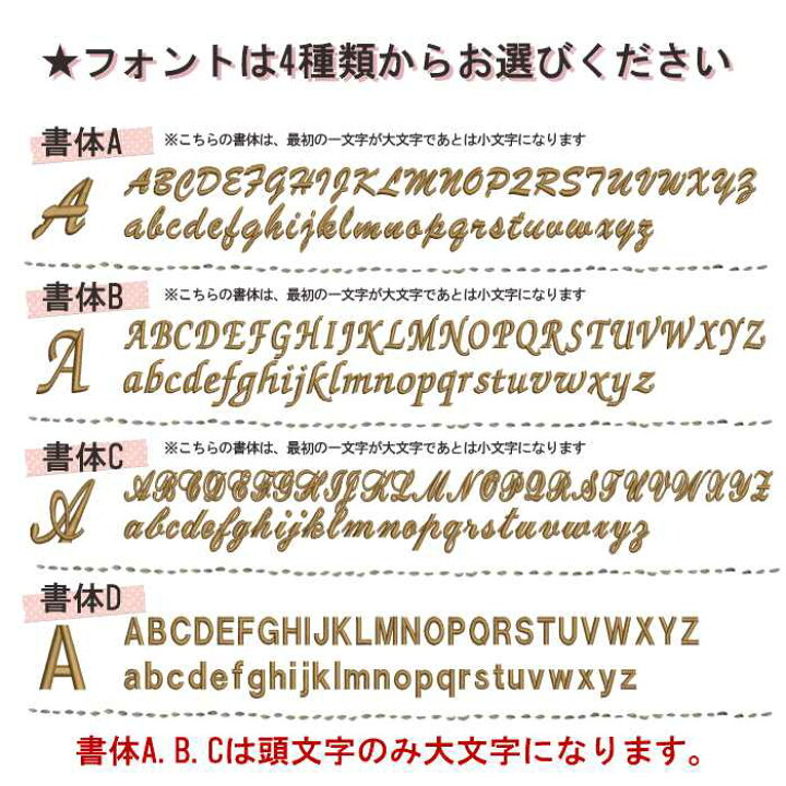 楽天市場】ハンカチ 名入れ イニシャル 刺繍 オーガニック 箱入り コットン タオル SDGs サステナブル アイテム 内祝 名前入り ラッピング ギフト 名前 お祝い 誕生日 記念品 挨拶 転勤 お返し 内祝い お礼 先生 プレゼント 結婚式 引き出物 プチ 異動 実用的 : 楽天市場】ハンカチ 名入れ イニシャル 刺繍 オーガニック 箱入り コットン タオル SDGs サステナブル アイテム 内祝 名前入り ラッピング ギフト 名前 お祝い 誕生日 記念品 挨拶 転勤 お返し 内祝い お礼 先生 プレゼント 結婚式 引き出物 プチ 異動 実用的 :