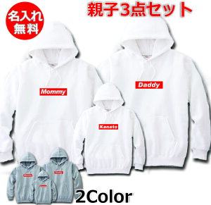 p[J[ eq 3 Zbg yAbN  yA eqyA eqR[f NR[f yA R[f 낢 l q  j̎q ̎q oYj a v[g Mtg  pp }}