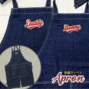 Gv AEghA hJ v[g IWihJ a j  O Vv  pI  Mtg j  [N  fj j IWi uh 