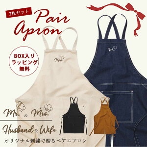  X[p[SALEI10OFF  vw̓ j  LO  Gv hJ v[g O IWihJ pI zCgf[Mtg Mtg JX JtF j 傫T