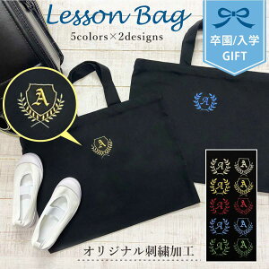  X[p[SALEI20OFF  bXobO hJ CjV Gu   j̎q ̎q ct ۈ牀   LO i wObY a4 q Vv bX obO g[gobO 