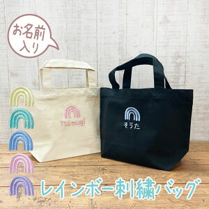  obO hイ  C{[ rainbow g[g  y 킢  hJ LoX  y ct ۈ牀   LO i w wZ qǂ  ^ii ` U 