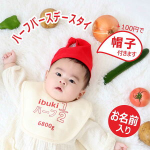 n[to[Xf[ X^C ru bib  悾ꂩ  Xq O v[g  ̏d ̏d 1/2 ̏d N ʐ^ ObY  O  LOBe  xr[ ߑ Ԃ