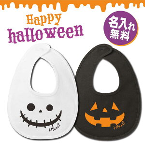 nEB halloween X^C ru bib  悾ꂩ  O v[g  ʐ^ ObY  O  LOBe  xr[ ߑ Ԃ o[Xf[ xr[ Mtg  j