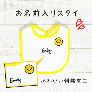 oYj X^C bib  ru X}C n[to[Xf[ ʐ^ 悾ꂩ ObY v[g  ̎q j̎q O   ̏d ̏d xr[ ߑ Ԃ n[t o[