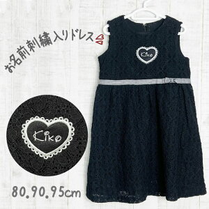  s[X hX a by ̎q a   킢 Pl l fG hJ 80 90 95 [X n[g \ H  Ǝ w tH[} ܎O  {