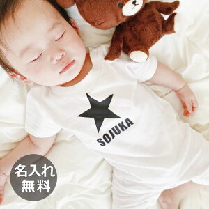 oYj p[X  80cm ̎q j̎q   xr[ t    t xr[  xr[ Mtg j ߋ V  100j 6 n[to[Xf[ 80 