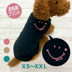  tVc  ĕ@ t ԗDǃVbv  m  ^ ^ ^ Mtg   yAbN q  yA NR[f v[g Mtg LO  eq yA 