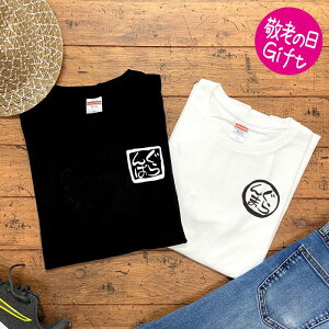 hV̓ v[g  tVc a grandpa@grandma hV  ΂  ΂  ΂ LO ʐ^ O     bZ[W@vg bsO J[h T