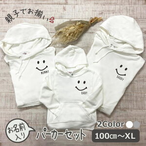 p[J[ eq 3 Zbg yAbN  yA eqyA eqR[f NR[f yA R[f 낢 l q  j̎q ̎q oYj a v[g Mtg  pp }}