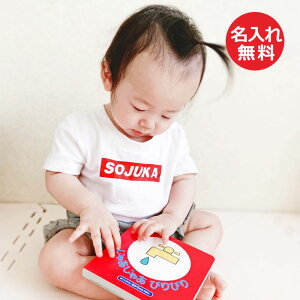  tVc q l j̎q ̎q Y fB[X q  a oYj v[g Mtg  킢  LO o[Xf[  eq yA eqyA eqR[