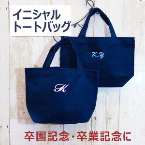 10ȏ  obO hJ CjV g[g  y 킢  hイ LoX LOi  q y ct ۈ牀   LO i w wZ qǂ  ` 