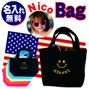  obO hイ g[g  y 킢  hJ LoX  y ct ۈ牀   LO i w wZ qǂ  ^ii ` U LO    