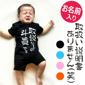 oYj p[X  戵  80cm ̎q j̎q   xr[ t    t xr[  xr[ Mtg j ߋ V 100j 6 n[to