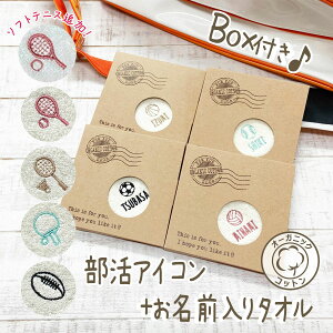 nJ`  hJ I[KjbN  ꖳ ^I   싅 TbJ[ oXP oXPbg o[ ejX oh~g 싅 Or[ y   {[ LOi LO i 