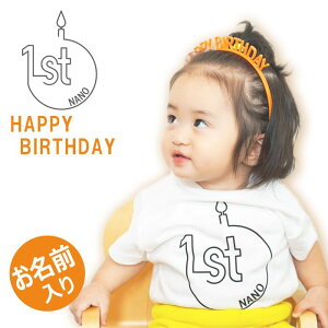 1  tVc  q j̎q ̎q q  a oYj v[g Mtg j  a ʐ^ TVc Vv  킢 90cm 90   LO o[Xf[ @