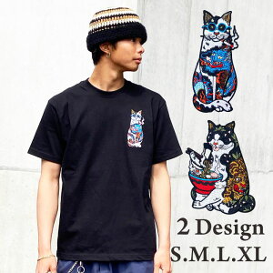 tVc L cat hJ ˂  by IV TVc ^ 傢  ΂ [ D  [  jtH[ LD a yAbN pp  