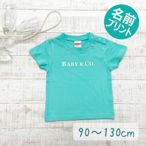 O tVc baby 1 a@oYj  90 ₵@IWi v[g   킢 O Mtg j̎q ̎q xr[ q LbY u[ &Co CX^  