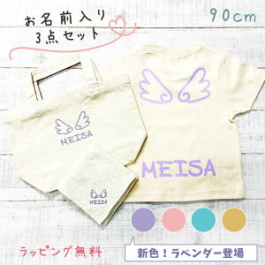 oYj  p[X 3_ Zbg ̎q j̎q  MtgZbg  Zbg 0 V 킢 X^C  oq 3 xr[ tVc ^I I[KjbN obO hJ v