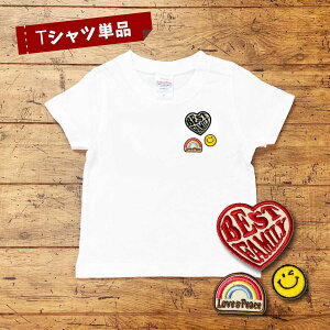 ^ hJ by patch tVc Ԃ eqyA eqR[f NR[f  yA R[f 낢 l q  j̎q ̎q xr[ oYj a  v[g pp }