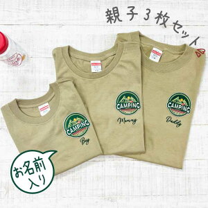 eq tVc hJ  낢 v[g a yA yAbN yAtVc uh Ƒ  Lv 3Zbg eqR[f eqyA  p[X  Ԃ pp j