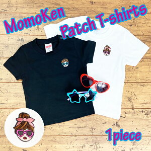 tVc  Ԃ oYj NR[f   ʐ^ hイ hJ l q  j̎q ̎q xr[ oYj a  v[g pp }}   ^